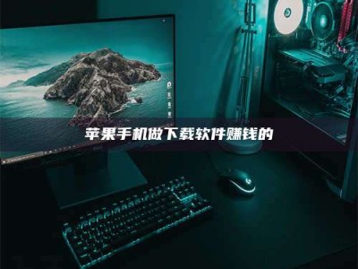 海丰'试药达人'的人人生：救人于未病，却把自己也置于风险之中！