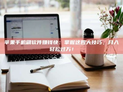 海丰Ames测试：看它如何守护药品纯度底线